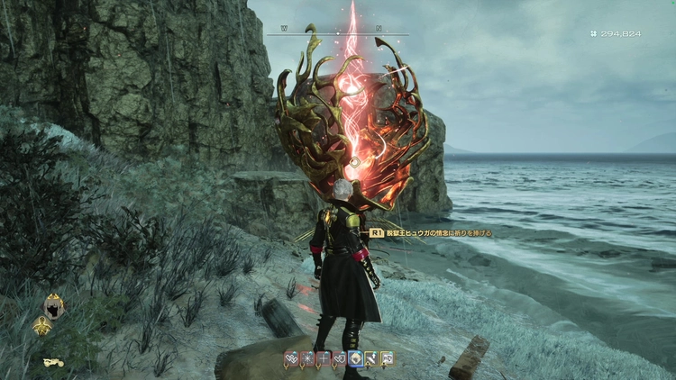 コードヴェイン2_鎮守の情念_脱獄王ヒュウガ_2