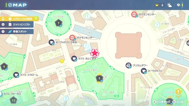 ポケモンZA_カラフルなネジ_フィールド入手_ローズ1番地のアスレチック_マップ