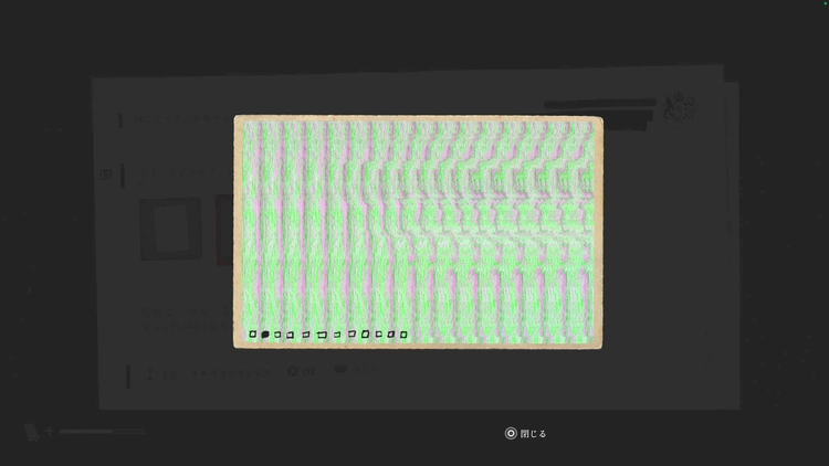 サイレントヒルTF_奇妙なハガキ-2 width=