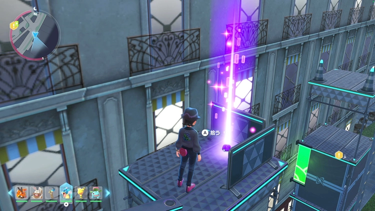 ポケモンZA_カラフルなネジ_フィールド入手_ベール6番地南東のアスレチックス_周辺