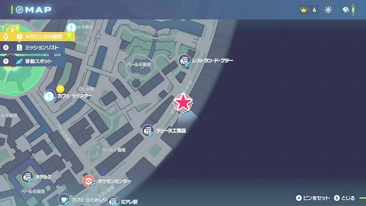 ポケモンZA_カラフルなネジ_フィールド入手_ベール6番地南東のアスレチックス_マップ