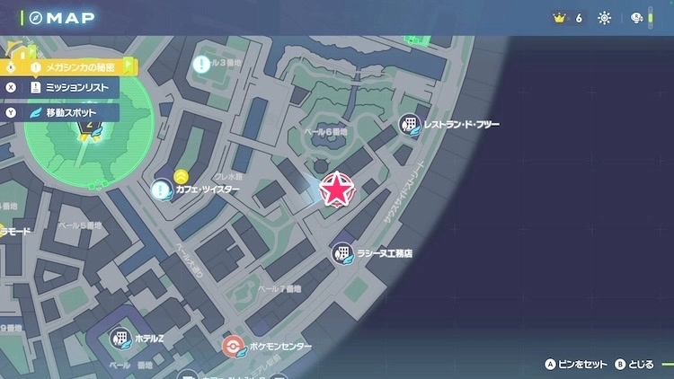 ポケモンZA_カラフルなネジ_フィールド入手_ベール6番地南のアスレチックス_マップ