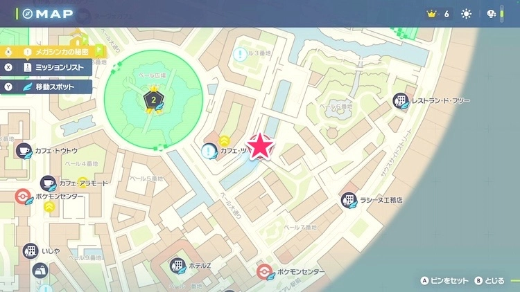 ポケモンZA_カラフルなネジ_フィールド入手_クレ水路のアスレチックス_マップ