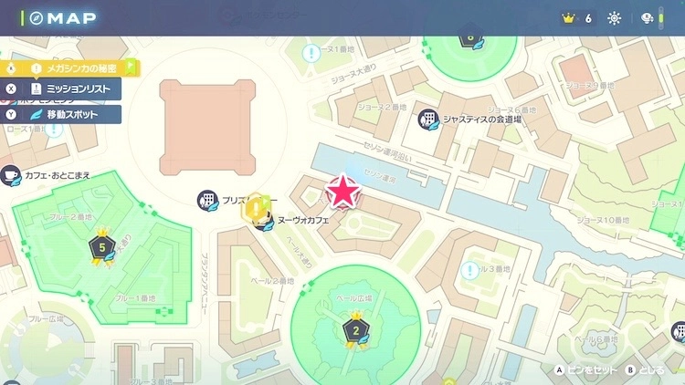 ポケモンZA_カラフルなネジ_フィールド入手_ベール1番地のアスレチックス_マップ