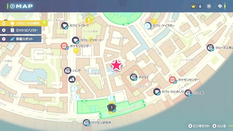 ポケモンZA_カラフルなネジ_フィールド入手_ベール5番地と8番地の間のアスレチックス_マップ