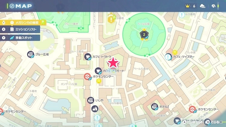 ポケモンZA_カラフルなネジ_フィールド入手_ベール4番地の中庭にあるアスレチックス_マップ