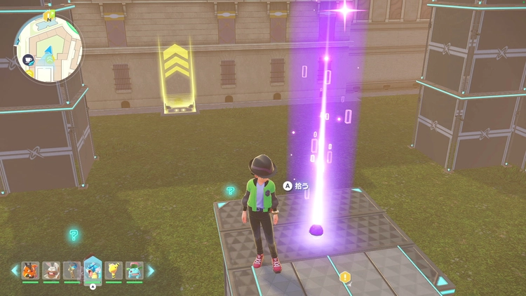 ポケモンZA_カラフルなネジ_フィールド入手_ベール4番地の中庭にあるアスレチックス_周辺