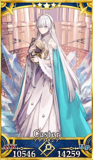 Fgo アナスタシアのスキル 宝具と評価 Appmedia