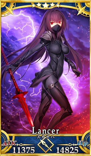 夏セール開催中 Max80 Off スカサハ 槍 コスプレ Variancetradingcorporation Com