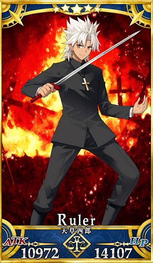 Fgo 天草四郎のスキル 宝具と評価 Appmedia