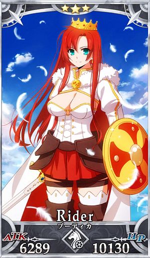 Fgo ブーディカのスキル 宝具と評価 Appmedia