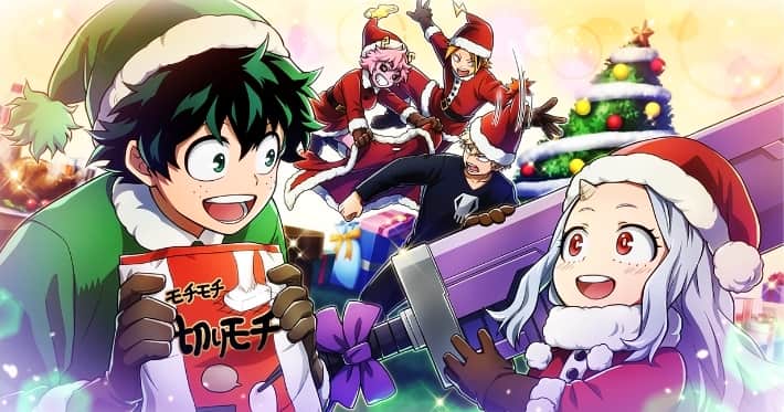 ヒロトラ_Merry Christmas!