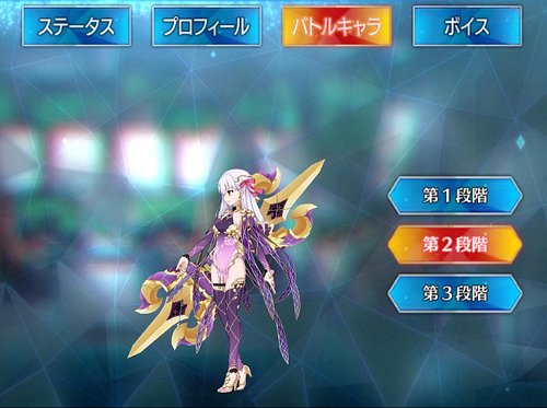 Fgo カーマ アサシン のスキル 宝具と評価 Appmedia