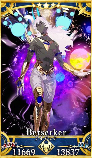 Fgo アルジュナオルタのスキル 宝具と評価 Appmedia