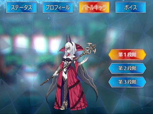Fgo カーミラ アサシン のスキル 宝具と評価 Appmedia