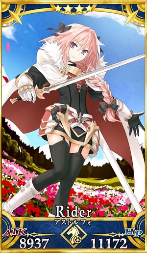 Fgo アストルフォ ライダー のスキル 宝具と評価 Appmedia