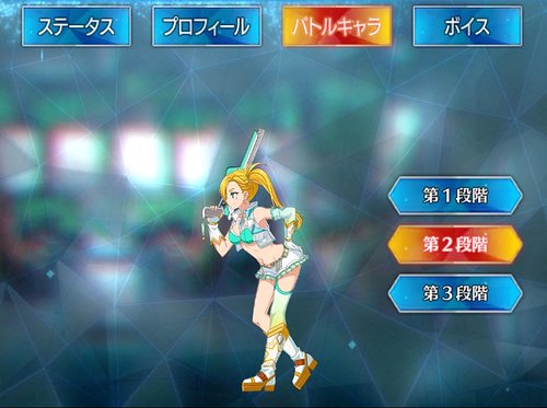 Fgo カラミティ ジェーンのスキル 宝具と評価 Appmedia