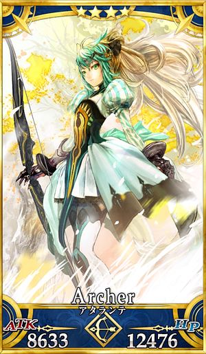 Fgo アタランテのスキル 宝具と評価 Appmedia