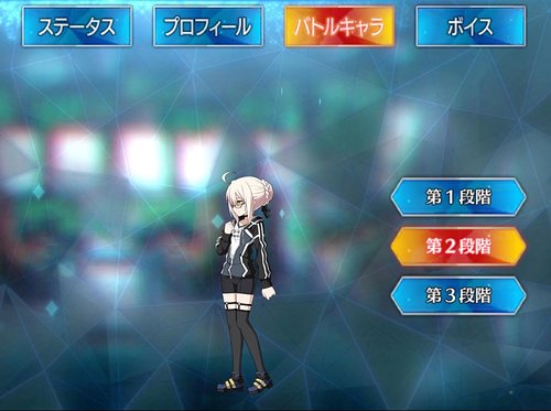 Fgo 謎のヒロインxオルタのスキル 宝具と評価 Appmedia