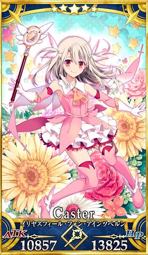 Fgo イリヤのスキル 宝具と評価 Appmedia