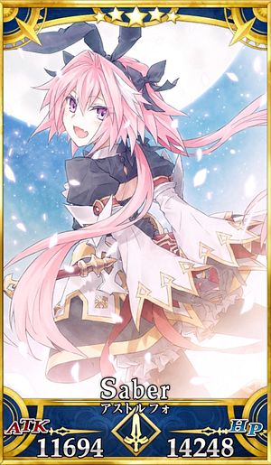 Fgo アストルフォ セイバー のスキル 宝具と評価 Appmedia