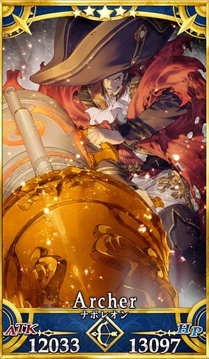 Fgo ナポレオンのスキル 宝具と評価 Appmedia