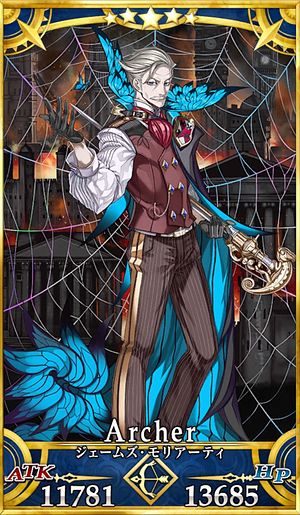 Fgo 新宿のアーチャーのスキル 宝具と評価 Appmedia
