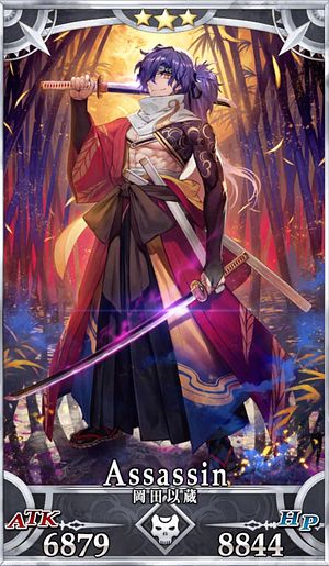 Fgo 岡田以蔵のスキル 宝具と評価 Appmedia