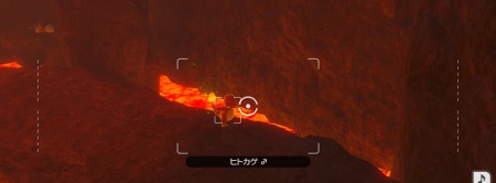 ポケモンスナップ_火山でかくれんぼ_ヒトカゲ4