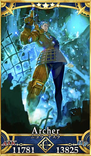 Fgo ニコラ テスラのスキル 宝具と評価 Appmedia