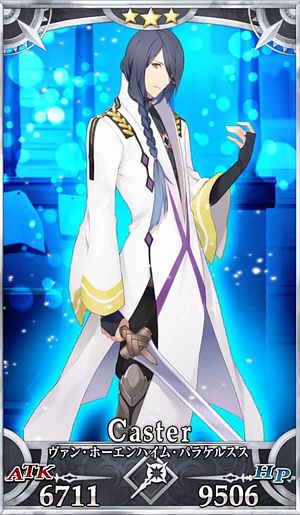 Fgo パラケルススのスキル 宝具と評価 Appmedia