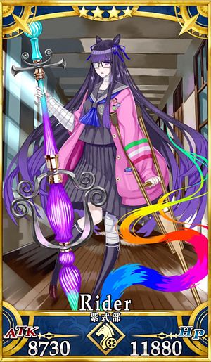 Fgo 水着紫式部 ライダー のスキル 宝具と評価 Appmedia Fgo 水着紫式部 ライダー のスキル 宝具と評価 Appmedia