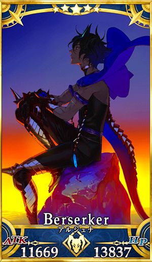 Fgo アルジュナオルタのスキル 宝具と評価 Appmedia