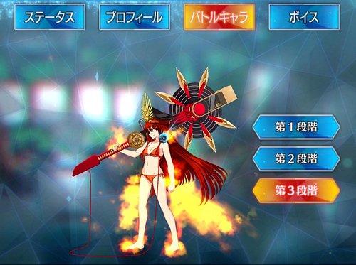 Fgo 水着信長 バーサーカー のスキル 宝具と評価 Appmedia