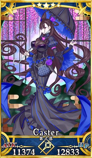 Fgo 紫式部 キャスター のスキル 宝具と評価 Appmedia