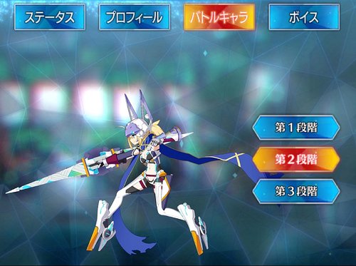 Fgo 謎のヒロインxx フォーリナー のスキル 宝具と評価 Appmedia