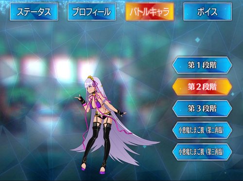 Fgo 水着bbのスキル 宝具と評価 Appmedia