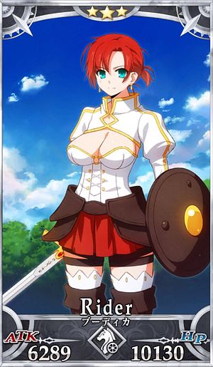 Fgo ブーディカのスキル 宝具と評価 Appmedia