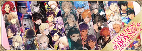 Fgo 百鬼夜行の効果とステータス Appmedia