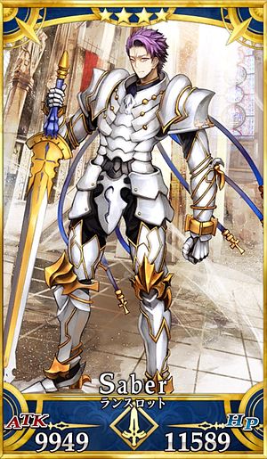 Fgo ランスロット セイバー のスキル 宝具と評価 Appmedia