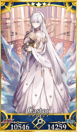Fgo アナスタシアのスキル 宝具と評価 Appmedia