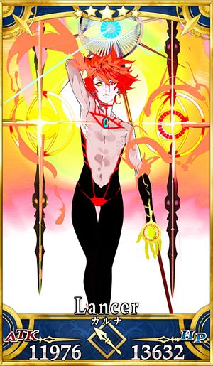 Fgo カルナのスキル 宝具と評価 Appmedia