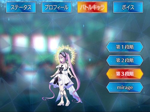 Fgo エウリュアレのスキル 宝具と評価 Appmedia