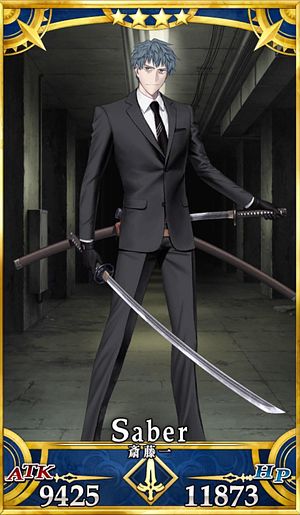 Fgo 斎藤一のスキル 宝具と評価 Appmedia