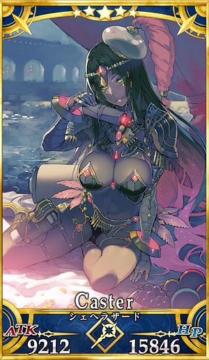 Fgo 不夜城のキャスターのスキル 宝具と評価 Appmedia