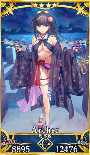 Fgo 水着刑部姫 アーチャー のスキル 宝具と評価 Appmedia