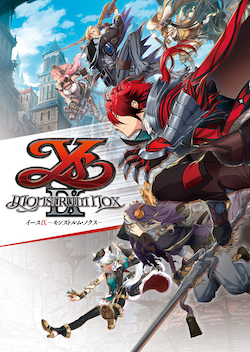 パッケージ