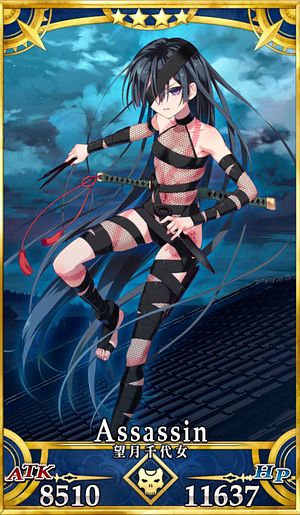 Fgo 望月千代女のスキル 宝具と評価 アサシンパライソ Appmedia