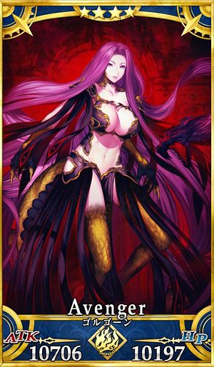 Fgo ゴルゴーンのスキル 宝具と評価 Appmedia