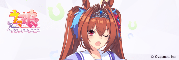 ウマ娘 ダイワスカーレットの声優と史実 Appmedia